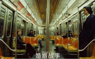 恋爱中的降维打击：破除迷雾，直面真实