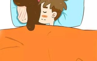 男生为什么喜欢趴在女生怀里睡觉的感觉(男生沉醉于女生怀抱的秘密：宠溺与安全感的交织)