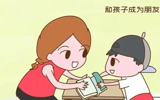 望子成龙的家长往往_望子成龙，家长的执念与孩子的翅膀