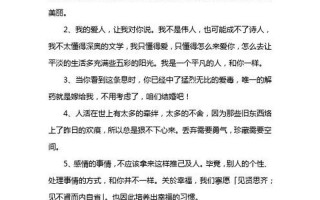1和0做完哪个更累_0与1争论不休，谁更疲惫难耐