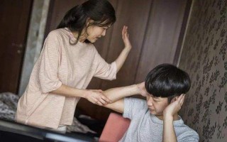 帮自己儿子打出来行吗—《倾尽全力，为儿绽放奇迹》