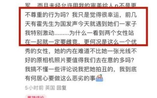 外出蹭蹭，我的专属小心机