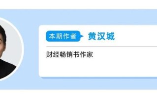 为什么做着做突然软了—做着做着突如软化，探寻背后玄机