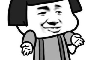早就想在办公桌下要了你，让你百依百顺