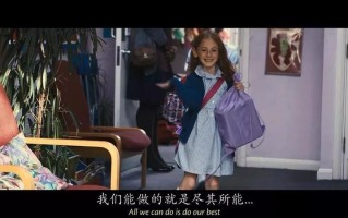 彼得潘综合症—彼得潘综合症：永恒童心的囚徒