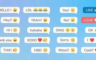 emoji什么意思—探寻Emo世界的隐秘情感符号