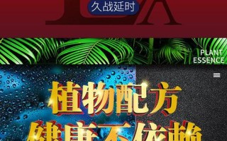 延长时间药物_延时释放药品：长效控制，持久健康