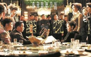 女性崛起：释放内在力量与 *** 
