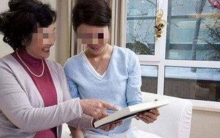 和儿媳妇的微信聊天(与儿媳微信畅聊：婆媳之间的暖心桥梁)