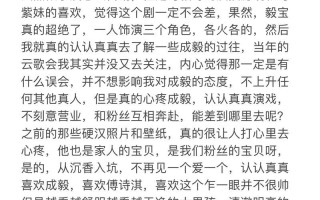 叫他大点声音(用你的嗓音震聋他们的耳膜，让全世界都聆听)