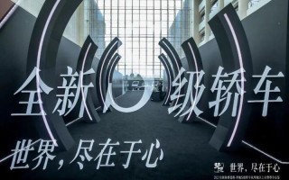 ENIGMA：窥见密境，邂逅她心