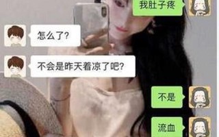 男朋友晚上怎么做你的知乎(男友夜间贴心呵护，教你一步步进入甜蜜梦乡)