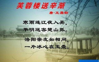 凝眸间，快意渐升，痛楚加深