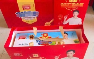 小洞想吃火腿肠喝热牛奶(酥软莓果，为你绽放柔情)