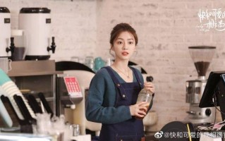 11cm坐上去感觉是15怎么样的(11CM坐上去感觉15，体验超越想象的奇妙)
