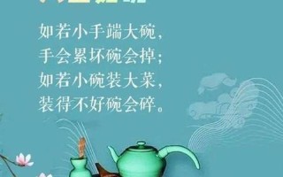 一夜销魂，邂逅器大活好，从此沉沦