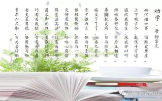做完事后为何稍作驻足