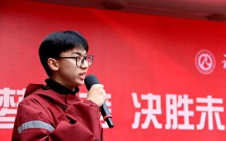 我绝不放弃—绝不退缩，矢志不渝，迎难而上，永不言弃