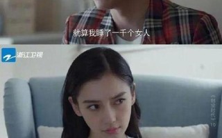 如果一个男人肯为你添—当一个男人甘心为你擦拭