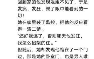他说他很爱她lofter(他低语，爱她至深，无怨无悔)
