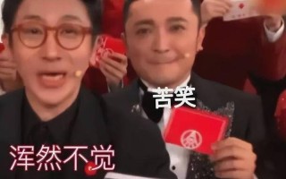 扑克无情谁是痛