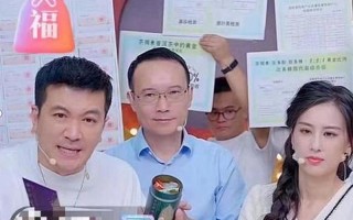 明星代言费用—明星代言撬动亿万商机：天价代言费揭秘