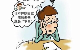 一个人在家怎么弄自己的身体(独处时的身体探索之旅：自我呵护与放松)