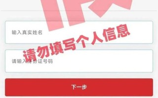 手机短信屏蔽—手机短信屏蔽：拦截骚扰，守护隐私