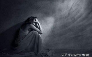 抑郁质的人其人格是内向不稳定的—抑郁之影：质性之迷