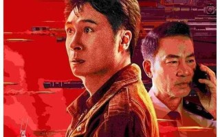 揭秘网监秘辛：如何知晓监视之眼已临