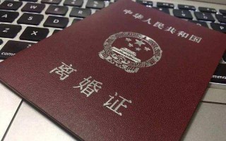 当婚姻走入死胡同：5条铁律判定是时候离婚了