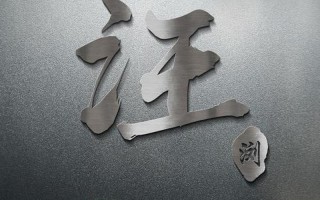 微信换头像系统维护多久才恢复_微信头像维护进行中，暂无法更换
