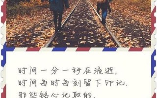 做过一次爱的两个人会忘记彼此吗—爱后遗忘：一次亲密，两颗失忆的心