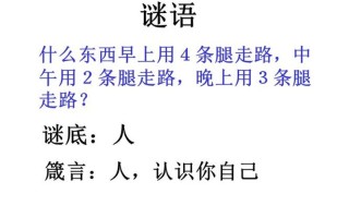 两个男生是怎么解决生理问题的_青春谜语：两个少年的成长烦恼