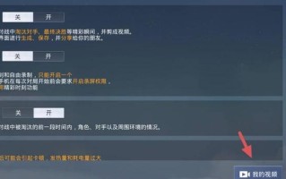 在职研究生双证包过是不是骗局(在职研究生双证速捷包过，精英之路触手可及)