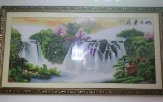 家庭美满万事兴，幸福之家根基稳