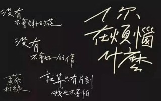 当他的手掌侵入我的衣衫