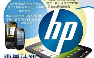 男人pc是什么意思(男性个人电脑使用习惯：深入解析PC背后的故事)