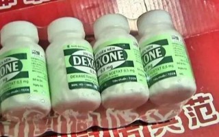揭秘的真实面目：鉴别壮阳神药与伪劣品