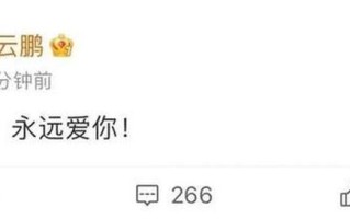 情到深处，顶到花心