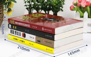 如何提高情商的书籍推荐_提升情商：开启卓越之路