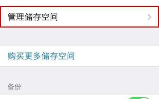 最近删除记录在哪里—揭秘丢失文件去向：最近删除的秘密藏身处
