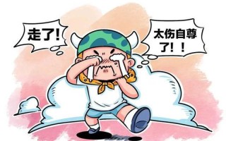 为什么现在的年轻人这么冲动(年轻人低欲望之谜：消费主义泡沫中的消解)