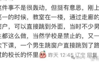 有多少人在高一就做过了_高一早恋风潮：有多少学生已经入坑？