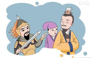 三个人弄的我走不了路—三人暗地使绊，寸步难行
