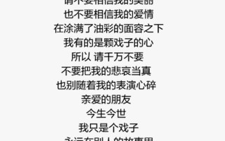 席慕容如果朗诵视频_席慕容，聆听生命之心的轻吟浅唱