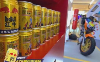 50岁 *** 挑战牛磺酸，释放狂野能否忍住