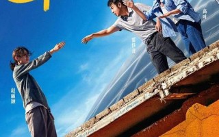 守活寡困境：探寻解决之道