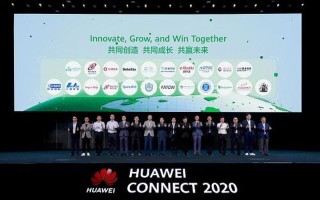 中国携手伙伴共创共享繁荣未来