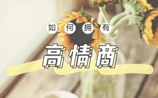 男人说他要吃奶高情商怎么回复—高情商巧妙应对男人索要奶”的请求